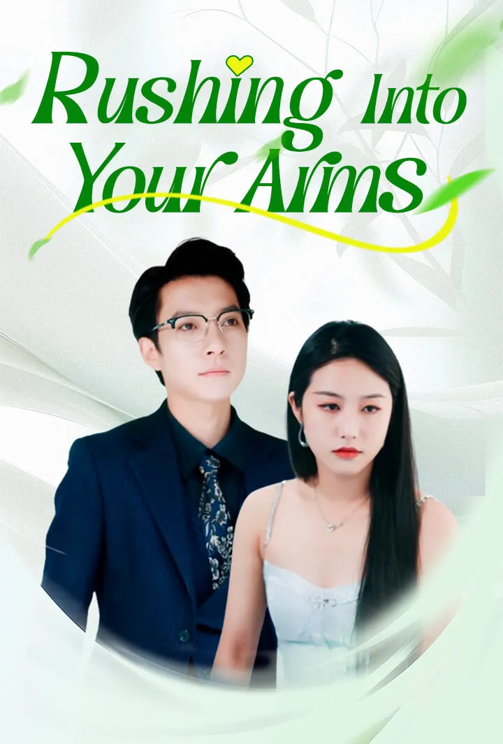 Rushing Into Your Arms cover