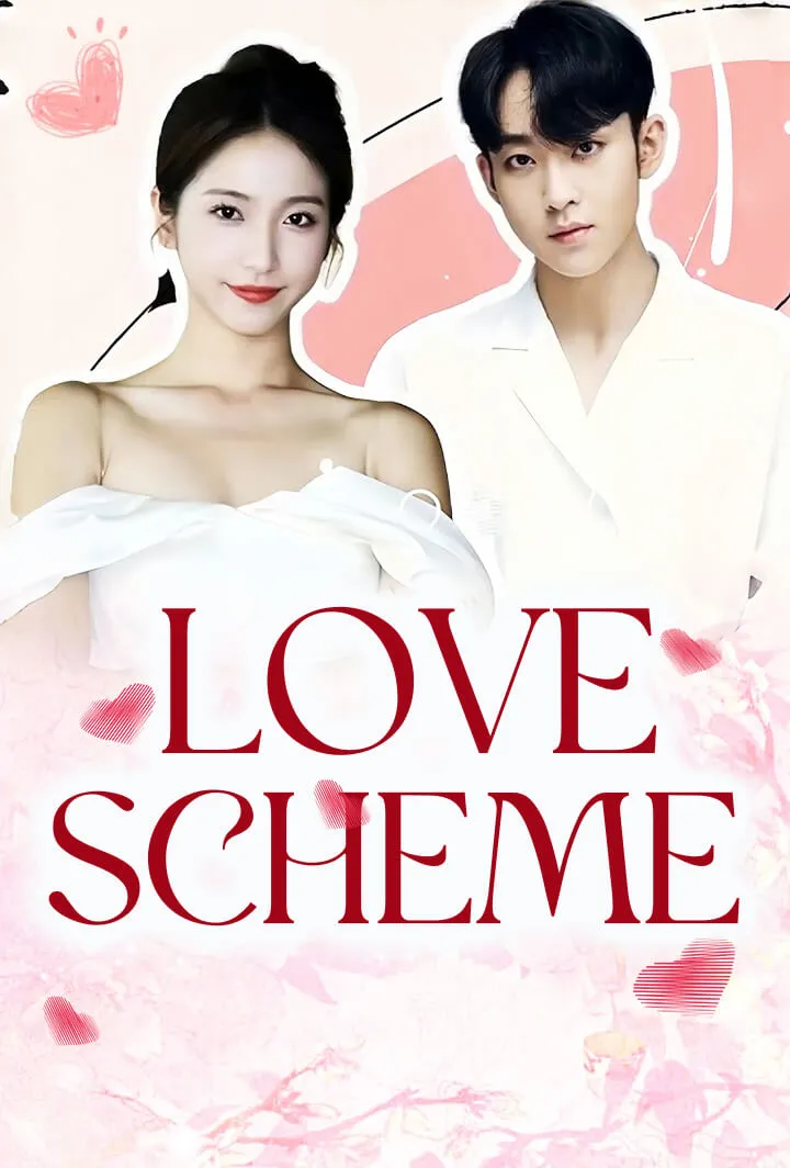 Love Scheme cover
