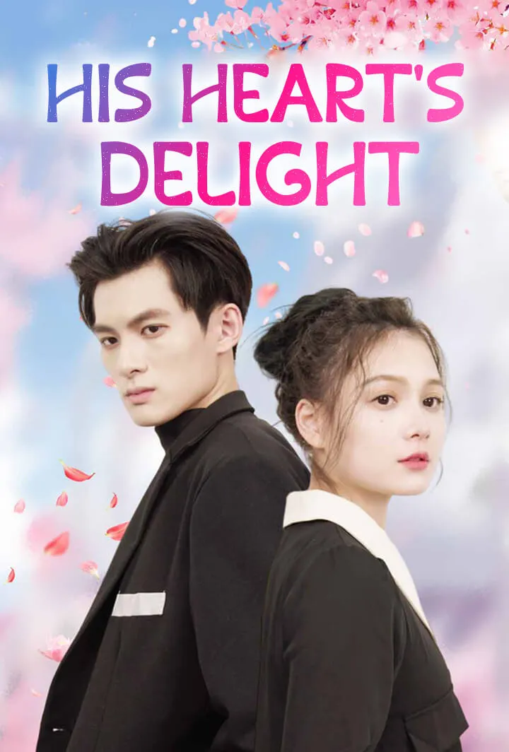 His Heart's Delight cover