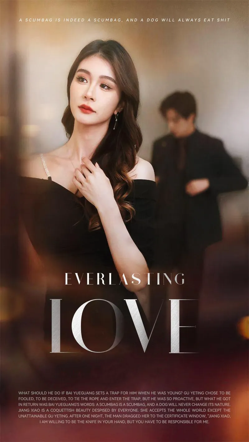 Everlasting Love cover