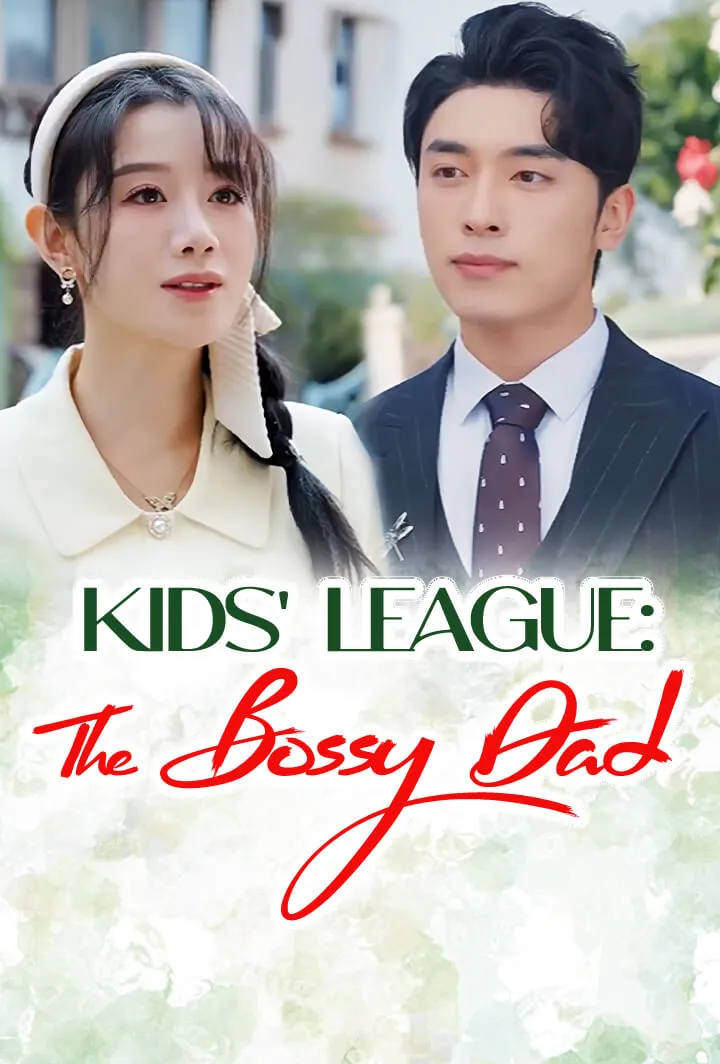 Kids' League: The Bossy Dad