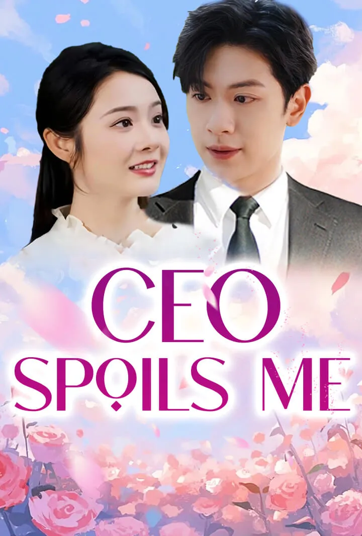 CEO Spoils Me
