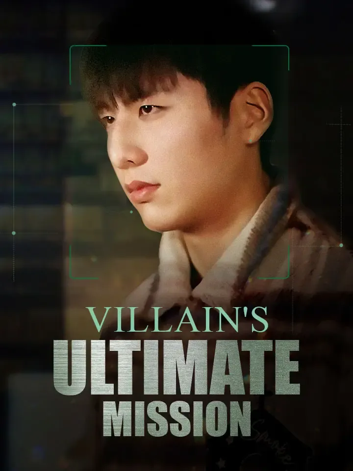 Villain's Ultimate Mission cover