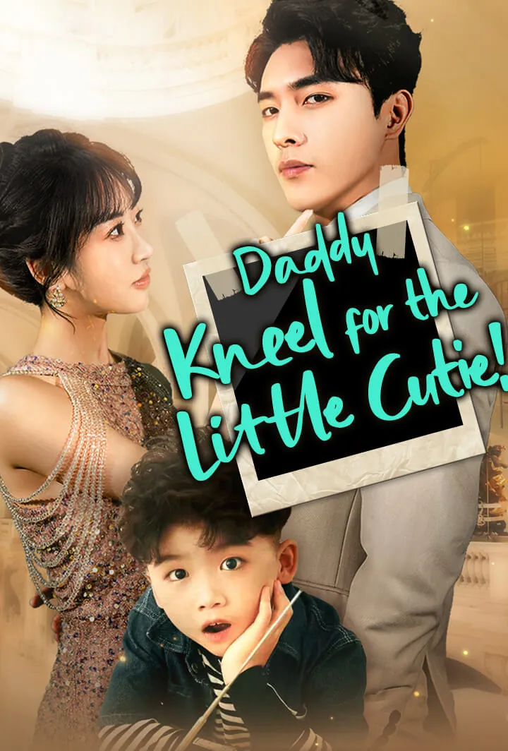 Daddy, Kneel for the Little Cutie! cover