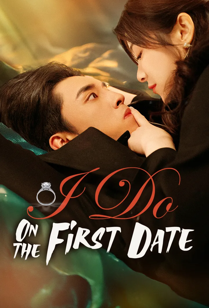 I Do, On the First Date cover