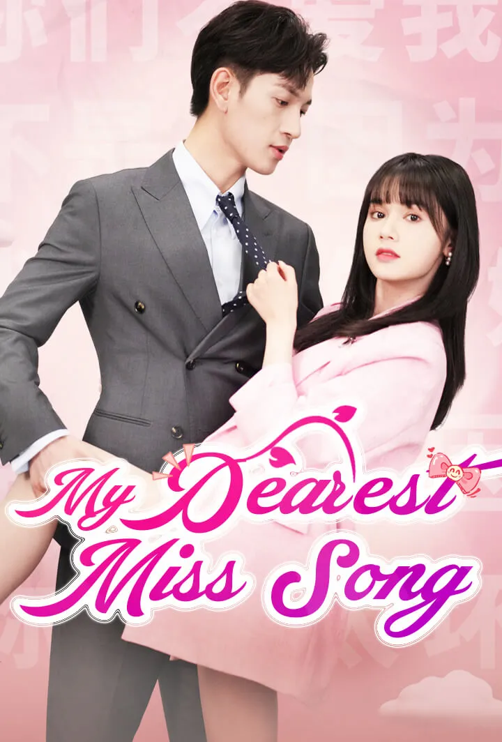 My Dearest Miss Song cover