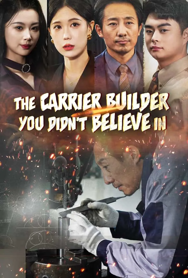 The Carrier Builder You Didn't Believe In