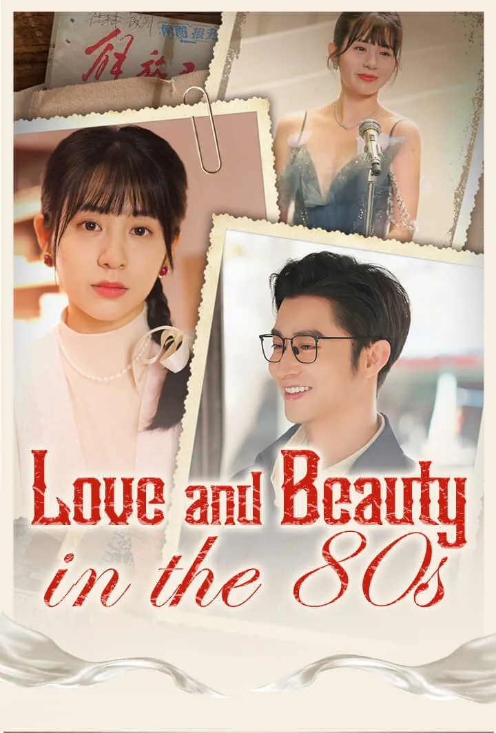 Love and Beauty in the 80s