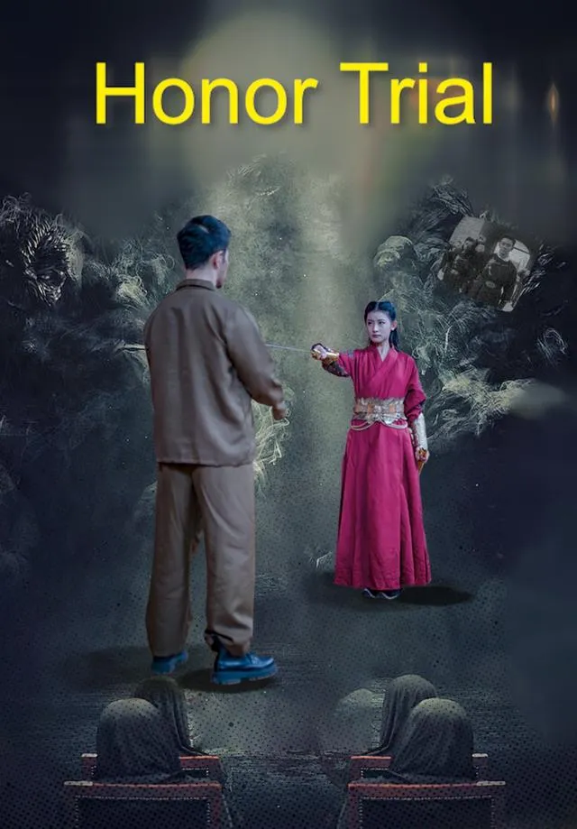 Honor Trial cover