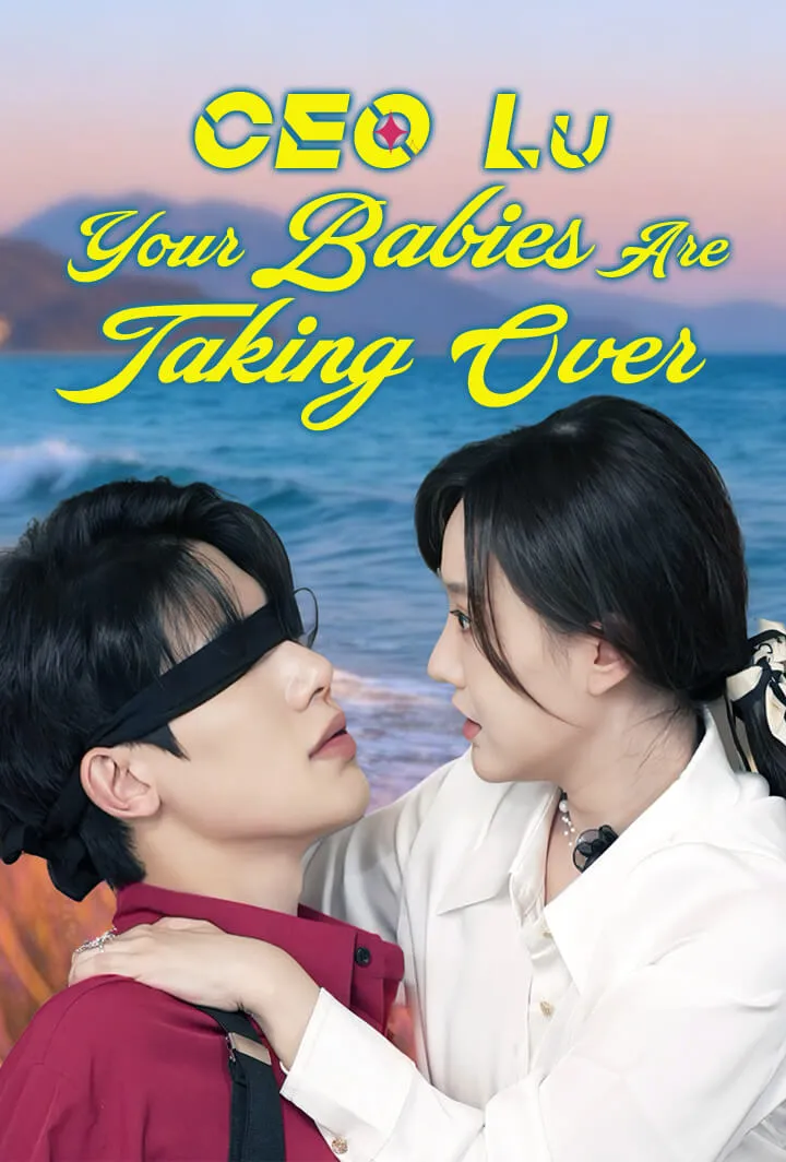 CEO Lu, Your Babies Are Taking Over