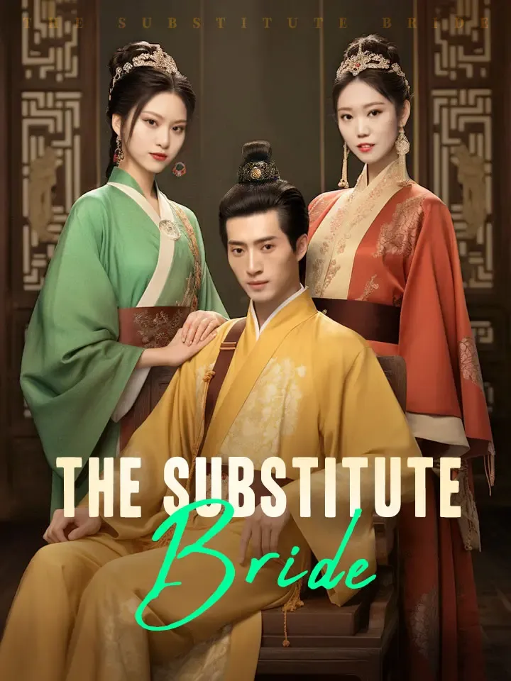 The Substitute Bride cover