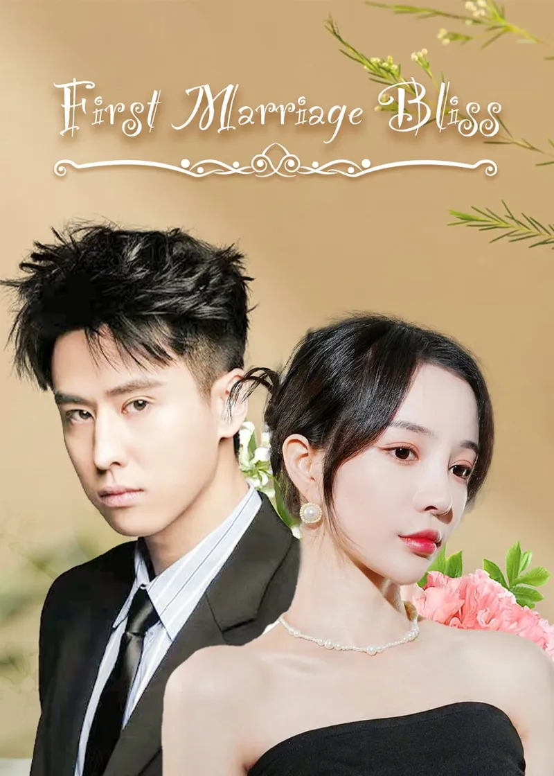 First Marriage Bliss cover