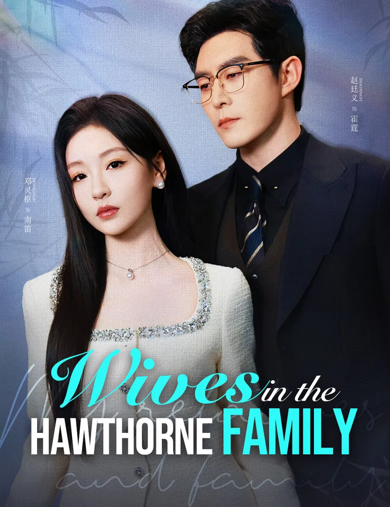 Wives in the Hawthorne Family cover