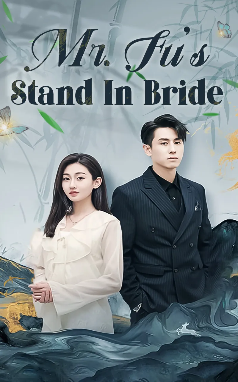 Mr. Fu's Stand-in Bride(Subtitled Version2) cover
