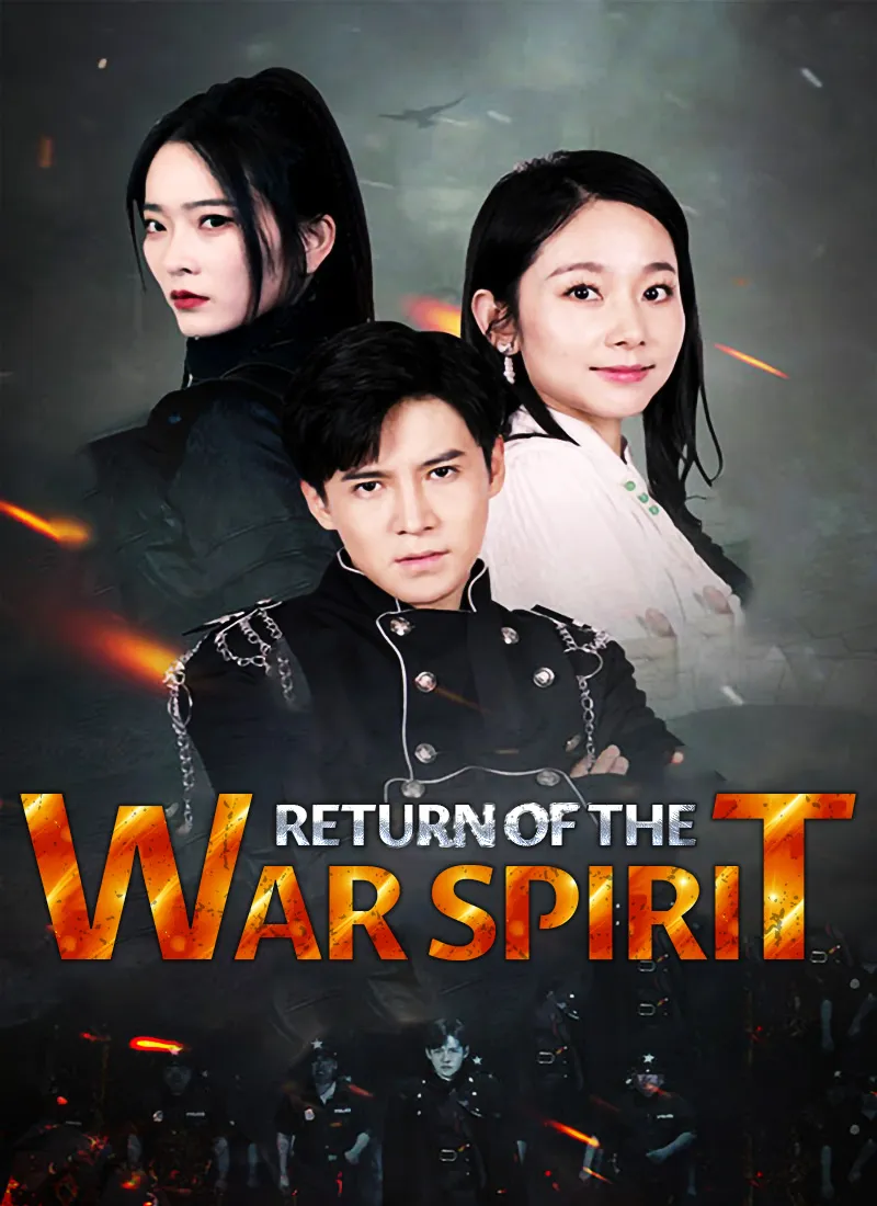 [Dubbed] Rerutn of The War Spirit cover