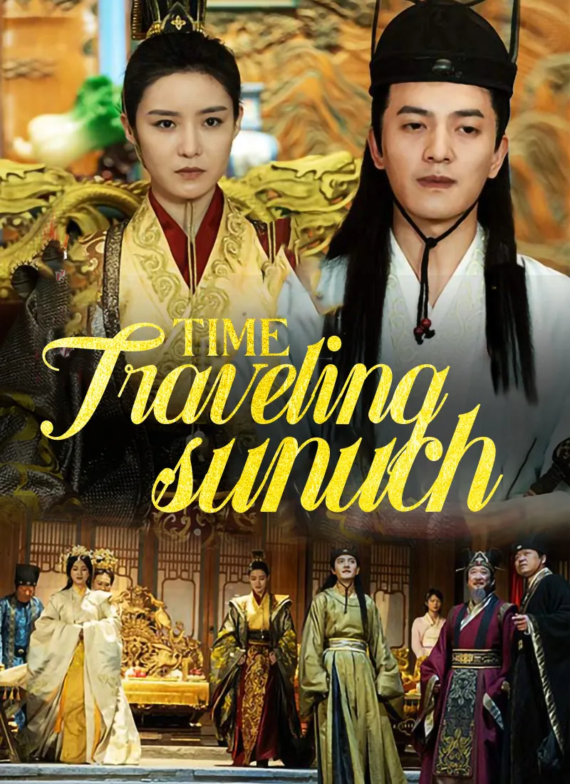 [Dubbed] Time-Traveling Eunuch cover