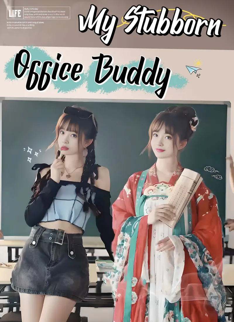My Stubborn Office Buddy cover