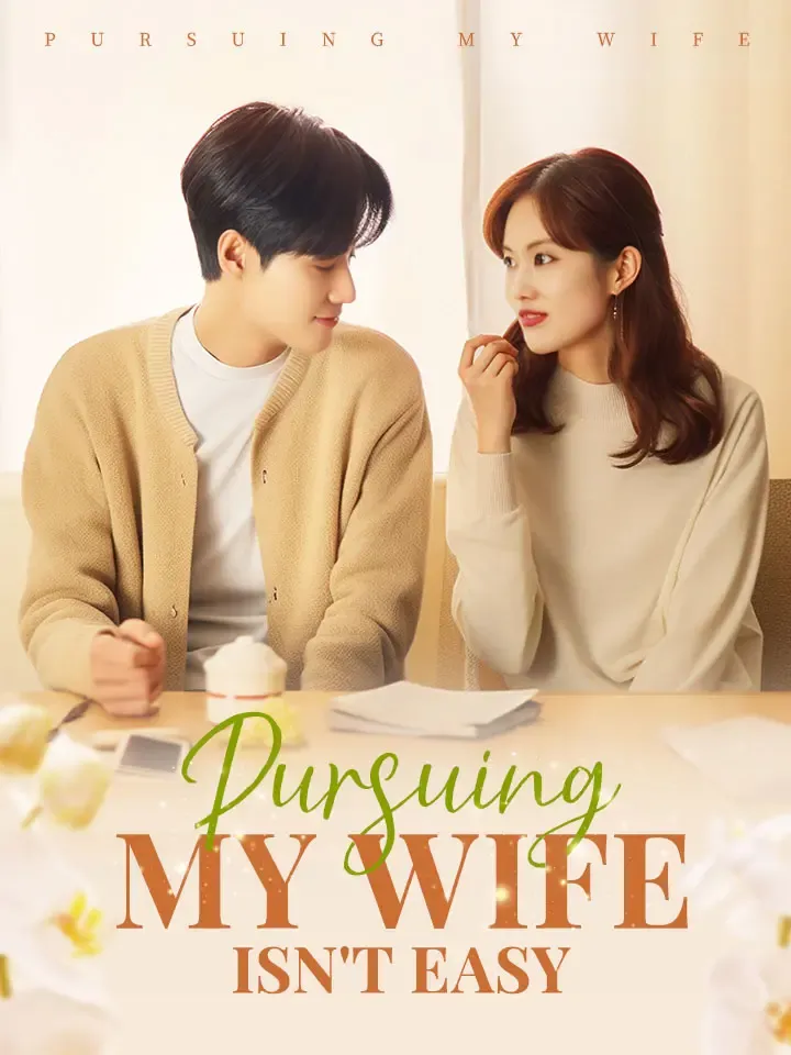 Pursuing My Wife Isn't Easy cover