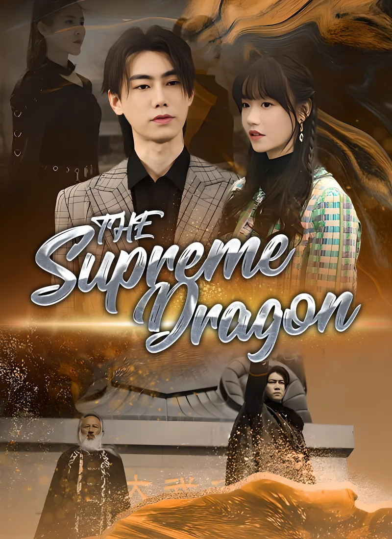 [Dubbed] The Supreme Dragon cover