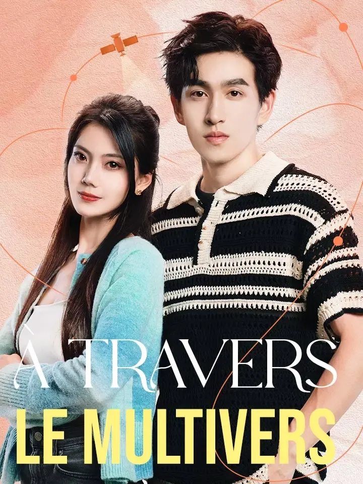 Couverture de À travers le multivers