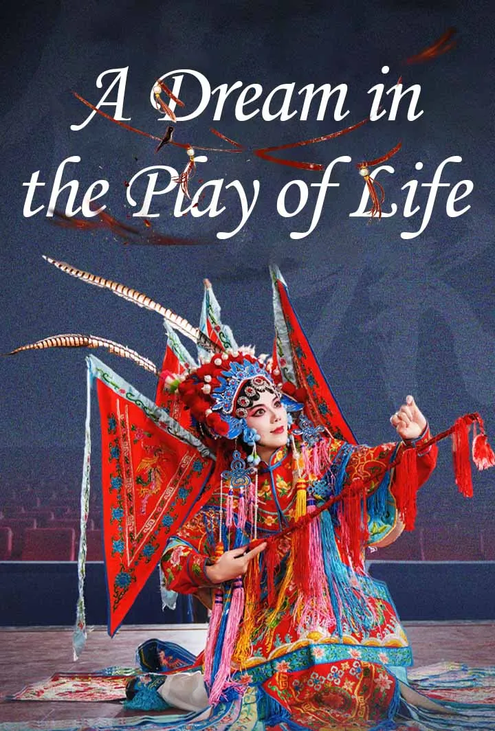 A Dream in the Play of Life