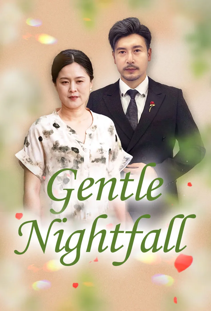 Gentle Nightfall