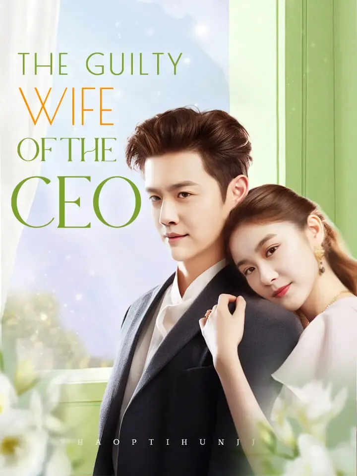 The Guilty Wife of the CEO cover