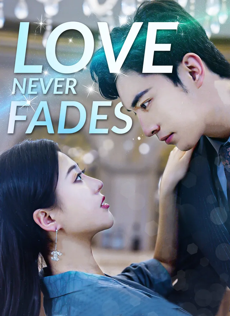 [Dubbed] Love Never Fades cover