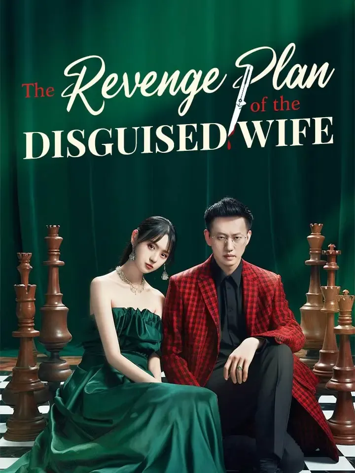 The Revenge Plan of the Disguised cover