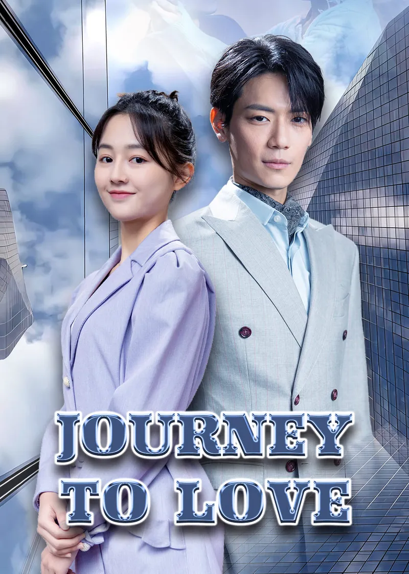 Journey to Love cover