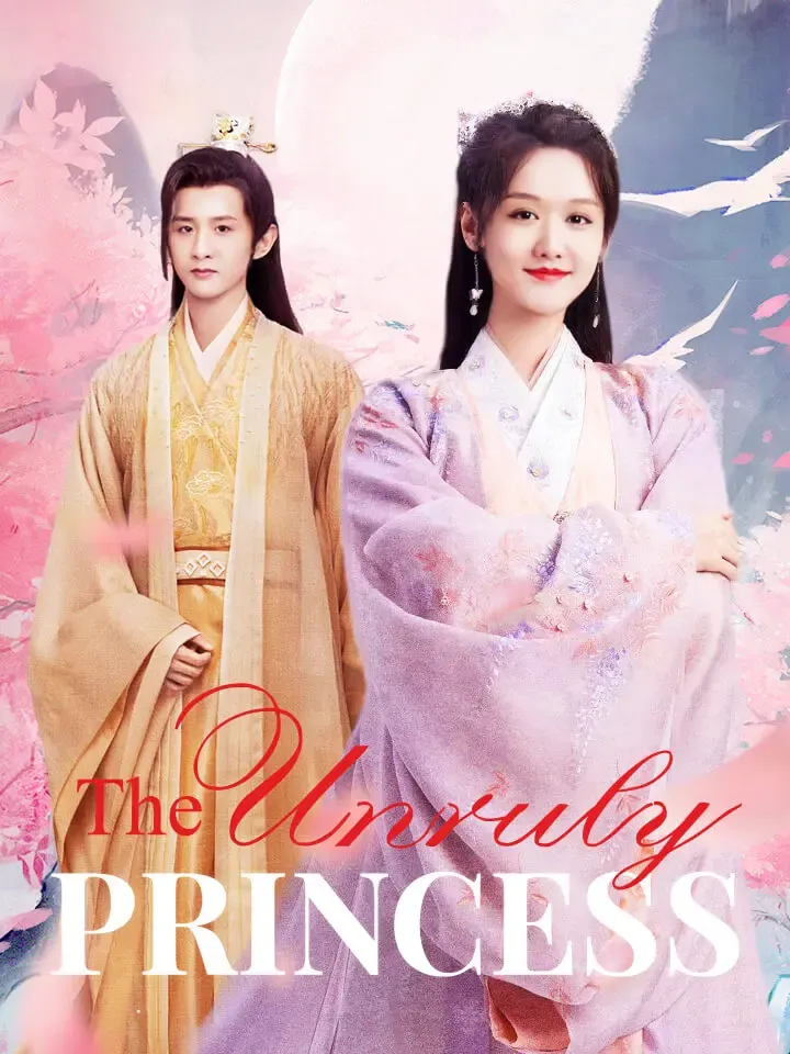 The Unruly Princess cover