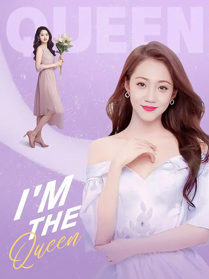 I'm the Queen cover