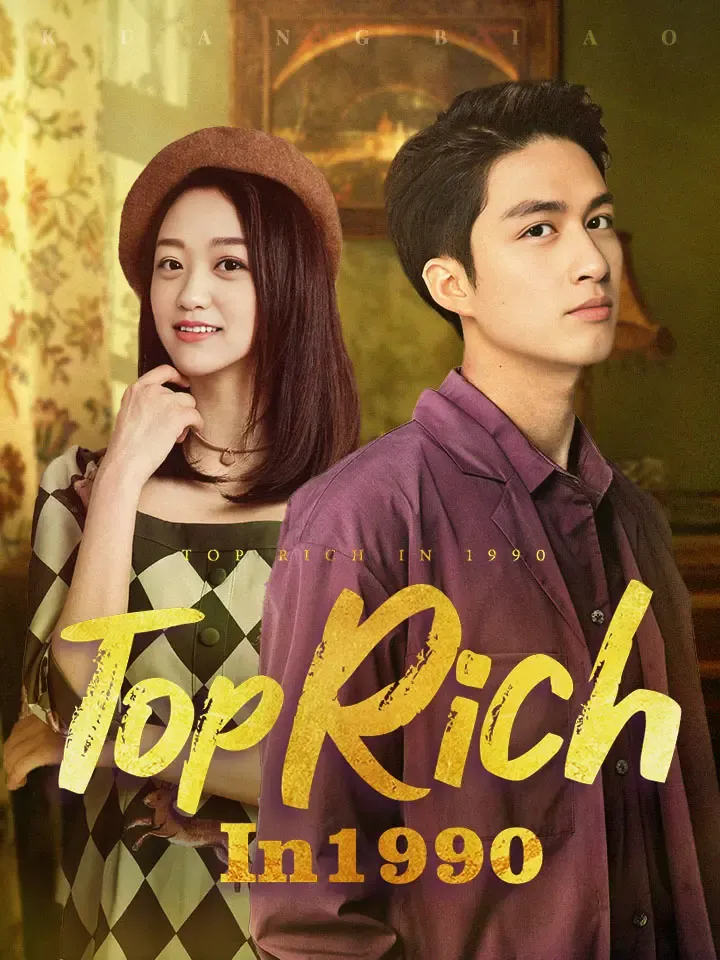 Top Rich In 1990 cover