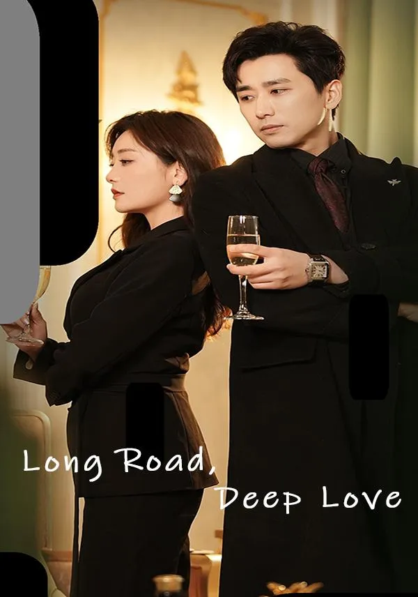 Long Road, Deep Love cover