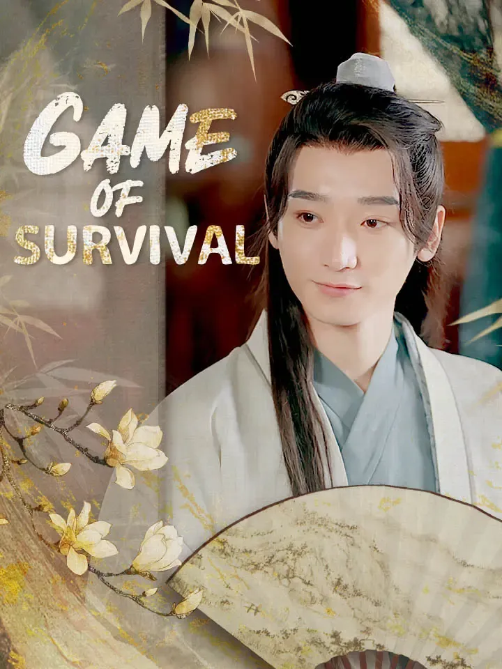 Game of Survival cover