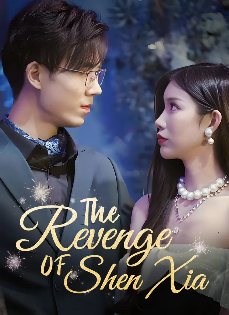 [Dubbed] The Revenge of Shen Xia cover
