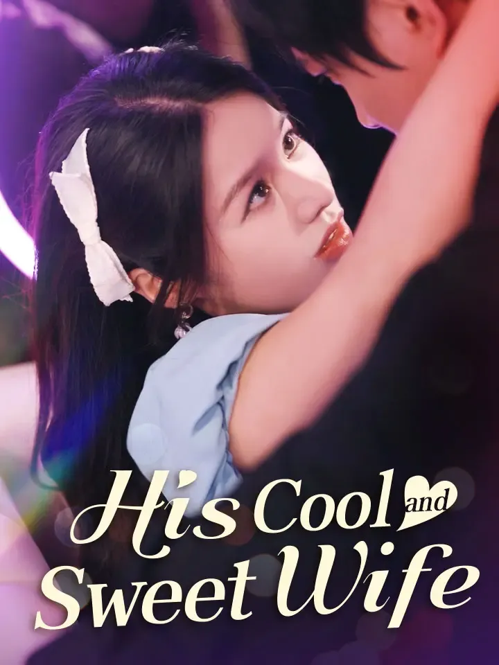His Cool and Sweet Wife cover