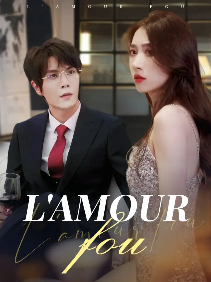 Couverture de L'amour fou