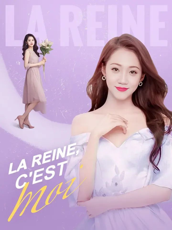 Couverture de La reine, c'est moi