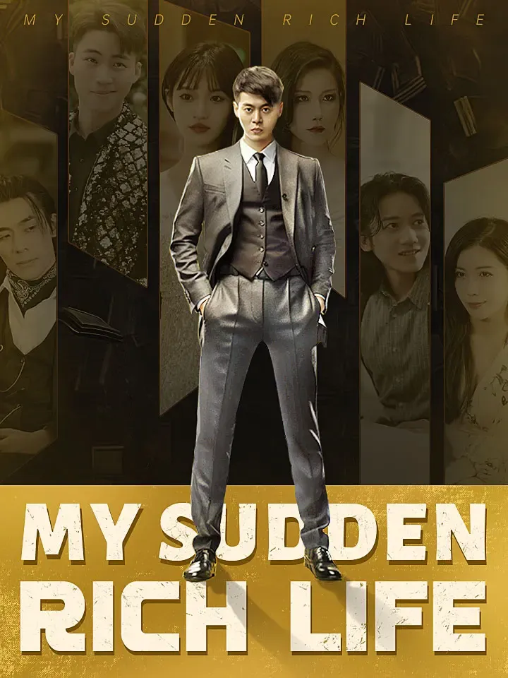 My Sudden Rich Life cover