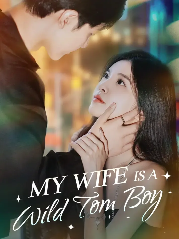 My Wife Is a Wild Tom Boy cover