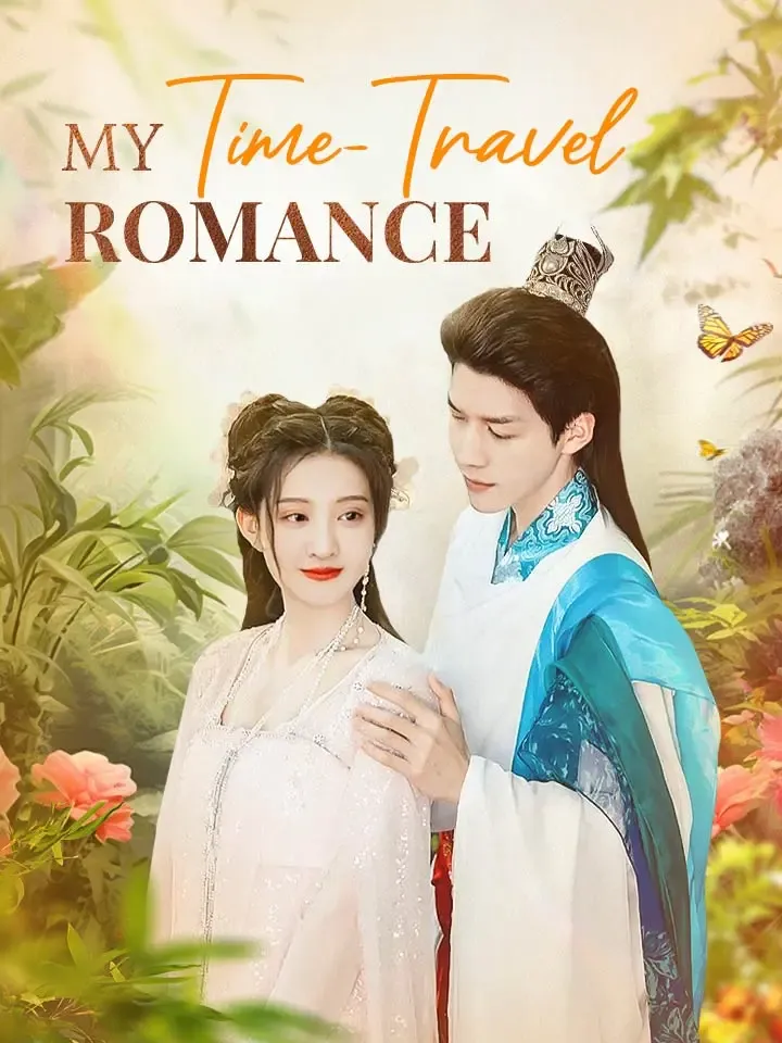 My Time-Travel Romance cover