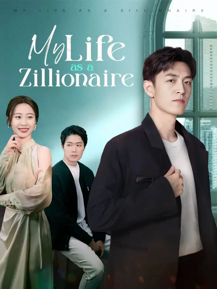 My Life as a Zillionaire cover