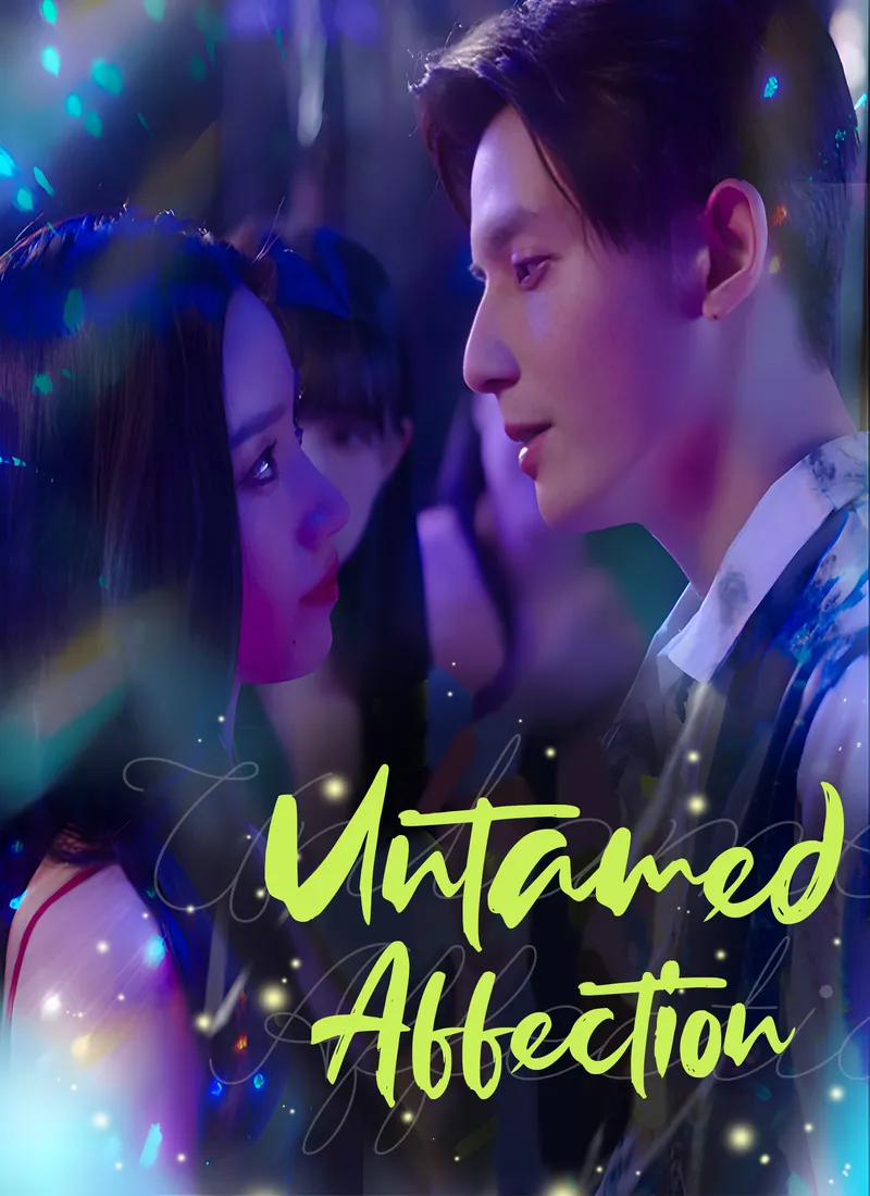 [Dubbed] Untamed Affection cover