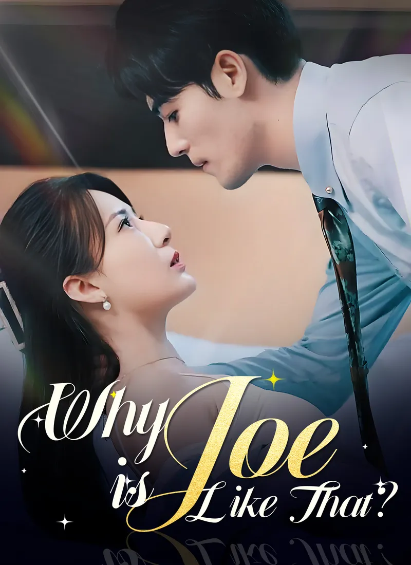 [Dubbed] Why is Joe Like That cover