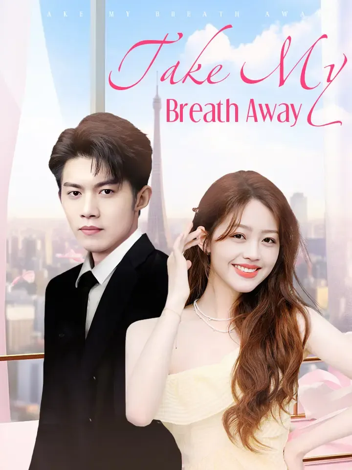 Take My Breath Away cover