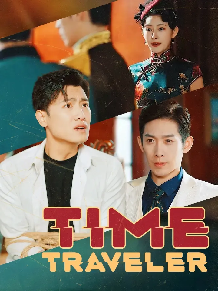 Time Traveler cover