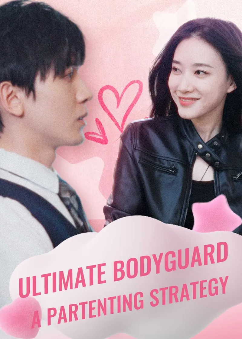 Ultimate Bodyguard: A Parenting Strategy cover
