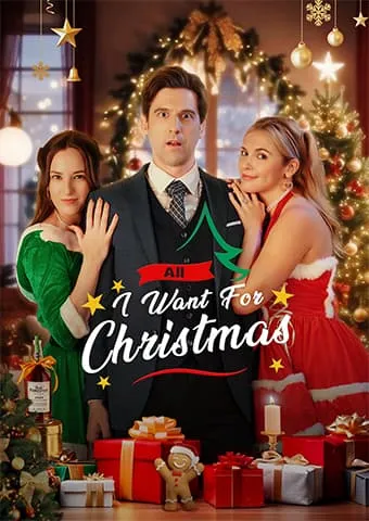 All I Want For Christmas cover