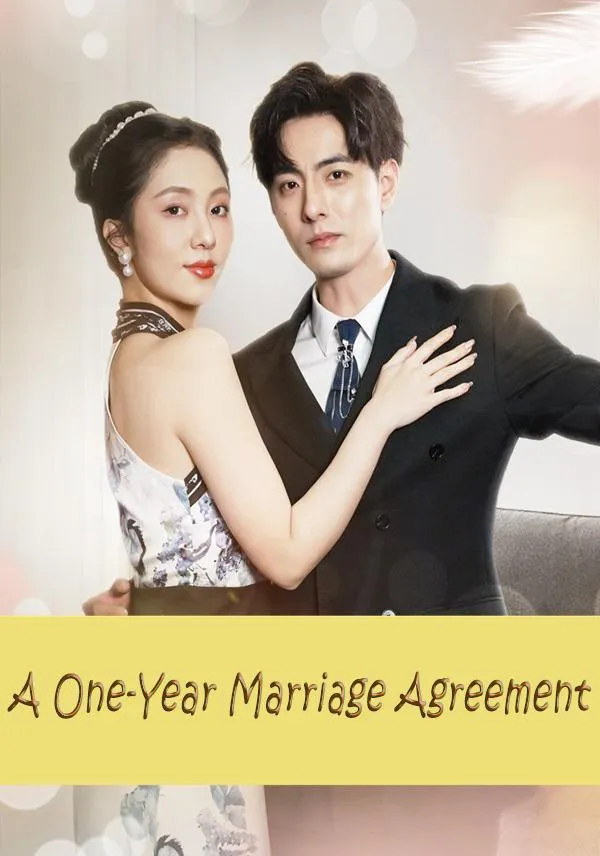A One-Year Marriage Agreement cover